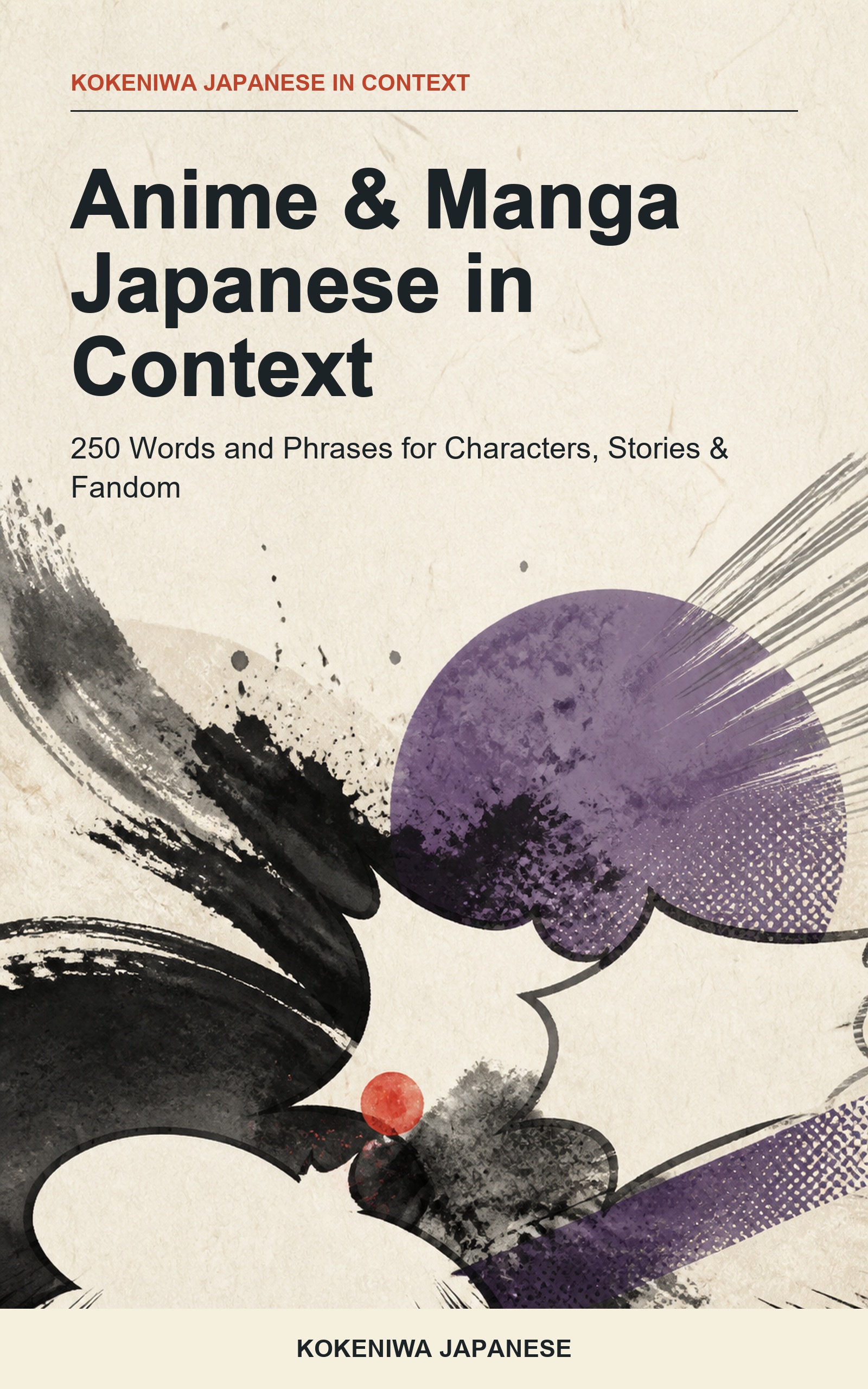 Anime & Manga Japanese in Context cover